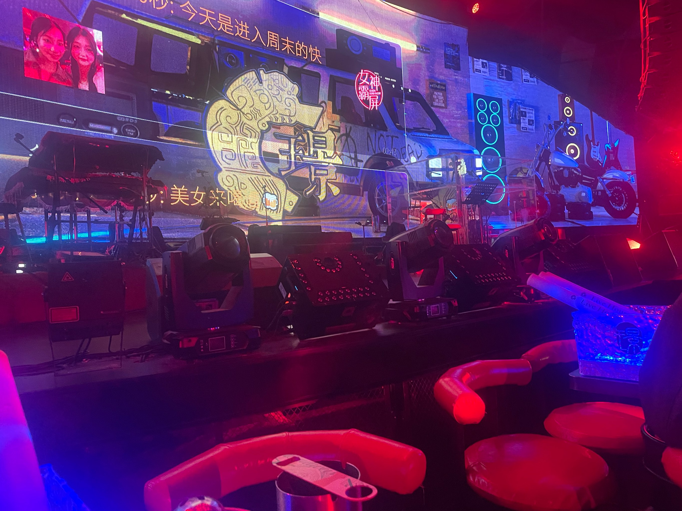 运城商务ktv消费攻略-芮城县ktv预订