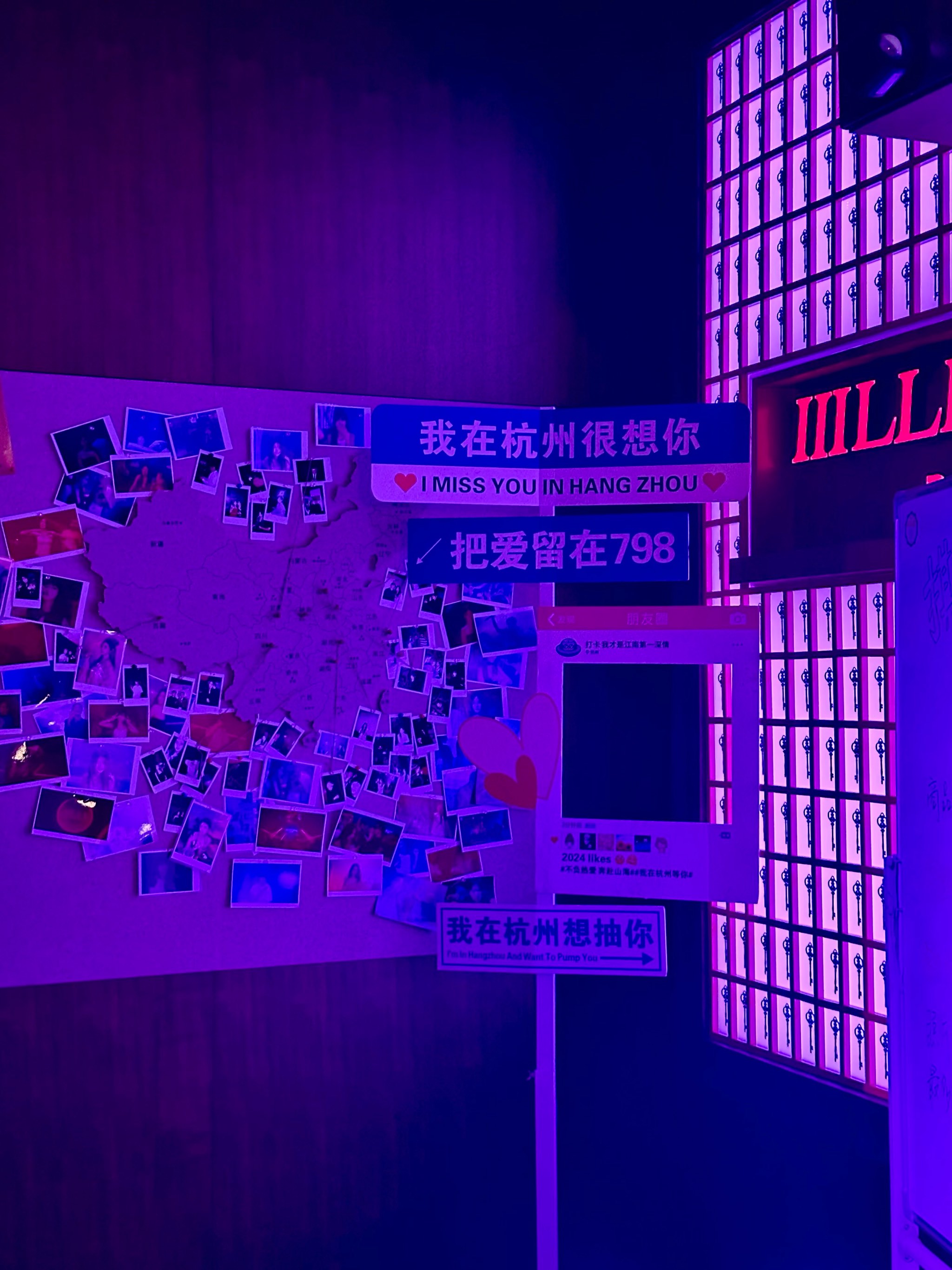 运城商务ktv总排行-芮城县ktv预订